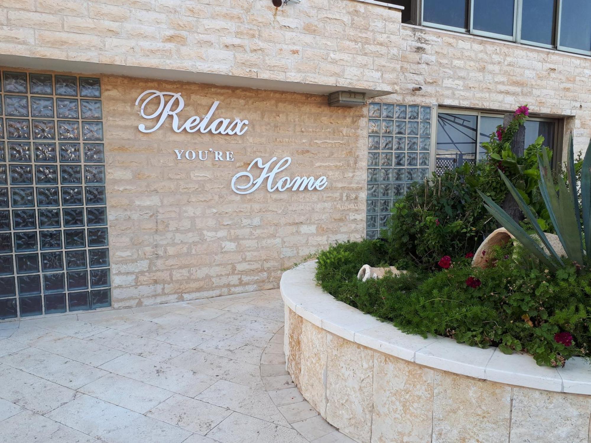 Marom Residence Romema Haifa Exteriör bild
